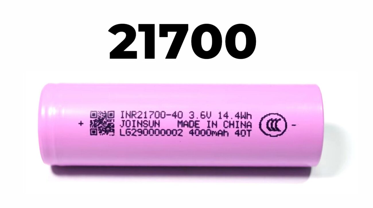 How to Choose Between 21700 and 18650 Batteries for Your Needs